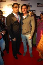 Sudesh Berry at Malayalam film Second Show premiere in PVR on 2nd Feb 2012 (9).jpg