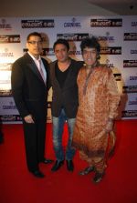 Sudesh Berry, Anand Raj Anand at Malayalam film Second Show premiere in PVR on 2nd Feb 2012 (8).jpg