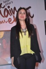 Kareena Kapoor at Ek Mein Aur Ek tu photo exhibition in Cinemax on 3rd Feb 2012 (274).JPG