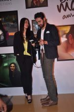 Kareena Kapoor, Imran Khan at Ek Mein Aur Ek tu photo exhibition in Cinemax on 3rd Feb 2012 (174).JPG
