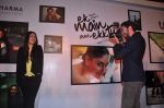 Kareena Kapoor, Imran Khan at Ek Mein Aur Ek tu photo exhibition in Cinemax on 3rd Feb 2012 (184).JPG