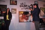 Kareena Kapoor, Imran Khan at Ek Mein Aur Ek tu photo exhibition in Cinemax on 3rd Feb 2012 (186).JPG