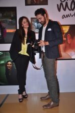 Kareena Kapoor, Imran Khan at Ek Mein Aur Ek tu photo exhibition in Cinemax on 3rd Feb 2012 (191).JPG