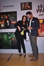 Kareena Kapoor, Imran Khan at Ek Mein Aur Ek tu photo exhibition in Cinemax on 3rd Feb 2012 (195).JPG