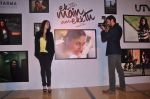 Kareena Kapoor, Imran Khan at Ek Mein Aur Ek tu photo exhibition in Cinemax on 3rd Feb 2012 (203).JPG