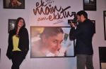 Kareena Kapoor, Imran Khan at Ek Mein Aur Ek tu photo exhibition in Cinemax on 3rd Feb 2012 (205).JPG