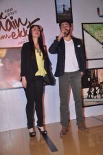 Kareena Kapoor, Imran Khan at Ek Mein Aur Ek tu photo exhibition in Cinemax on 3rd Feb 2012 (220).JPG