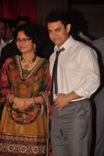 Aamir Khan, Kiran Rao at Genelia D_Souza and Ritesh Deshmukh wedding reception in Hotel Grand Hyatt, Mumbai on 4th Feb 2012 (132).JPG