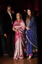 Aishwarya Bachchan, Amitabh Bachchan, Jaya Bachchan at Genelia D_Souza and Ritesh Deshmukh wedding reception in Hotel Grand Hyatt, Mumbai on 4th Feb 2012 (97).JPG