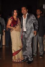 Ekta Kapoor at Genelia D_Souza and Ritesh Deshmukh wedding reception in Hotel Grand Hyatt, Mumbai on 4th Feb 2012 (61).JPG