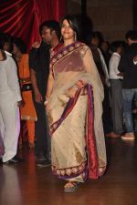Ekta Kapoor at Genelia D_Souza and Ritesh Deshmukh wedding reception in Hotel Grand Hyatt, Mumbai on 4th Feb 2012 (63).JPG