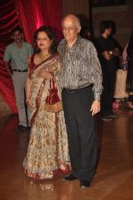 Mukesh Bhat at Genelia D_Souza and Ritesh Deshmukh wedding reception in Hotel Grand Hyatt, Mumbai on 4th Feb 2012 (135).JPG