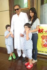 at Peekaboo kids event in Ravindra Natya Mandir on 5th Feb 2012 (18).JPG