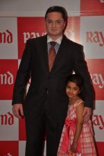 gautam singhania with daughter niharika at Raymonds new store in Warden Road on 6th Feb 2012.JPG