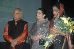 Pandit Jasraj at Jalsa concert in Nehru Centre on 7th Feb 2012 (36).JPG