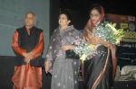 Pandit Jasraj at Jalsa concert in Nehru Centre on 7th Feb 2012 (43).JPG