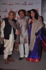 Suchitra Krishnamurthy, Pandit Jasraj at Jagjit Singh tribute in Lalit Hotel on 8th Feb 2012 (92).JPG