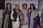 Suchitra Krishnamurthy, Pandit Jasraj, Durga Jasraj at Jagjit Singh tribute in Lalit Hotel on 8th Feb 2012 (91).JPG