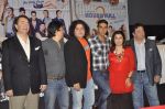 Randhir Kapoor, Sajid Khan, Akshay Kumar, Farah Khan, Rishi Kapoor, Sajid Nadiadwala at Housefull 2 first look launch in Cinemax, Mumbai on 9th Feb 2012 (24).JPG