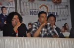 Sajid Khan, Akshay Kumar, Rishi Kapoor at Housefull 2 first look launch in Cinemax, Mumbai on 9th Feb 2012 (20).JPG