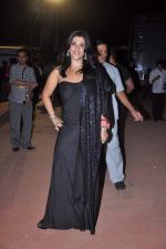 Ekta Kapoor at Stardust Awards red carpet in Mumbai on 10th Feb 2012 (54).JPG