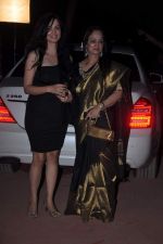 Rukhsar at Stardust Awards red carpet in Mumbai on 10th Feb 2012 (69).JPG