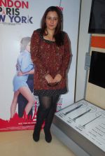 Shrishti Arya at London Paris New York press meet in Reliance on 10th Feb 2012 (14).JPG