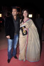 Urvashi Sharma at Stardust Awards red carpet in Mumbai on 10th Feb 2012 (20).JPG