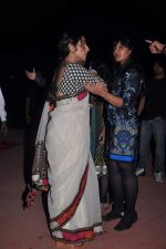Vidya Balan at Stardust Awards red carpet in Mumbai on 10th Feb 2012 (113).JPG