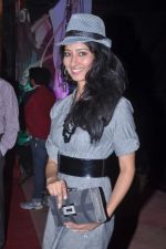 at Stardust Awards red carpet in Mumbai on 10th Feb 2012 (234).JPG