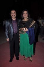 at Stardust Awards red carpet in Mumbai on 10th Feb 2012 (55).JPG