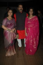 Renuka Shahane, Ashutosh Rana at Sandip Soparkar dance event in Andheri, Mumbai on 11th Feb 2012 (134).JPG