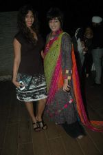 Sandhya Shetty, Rohit Verma at Sandip Soparkar dance event in Andheri, Mumbai on 11th Feb 2012 (29).JPG