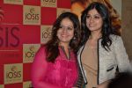 Shamita Shetty, Kiran Bawa at IOSIS Spa launch in Guwahati on 10th Feb 2012 (15).JPG
