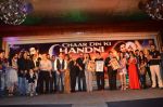 Kulraj Randhawa, Tusshar Kapoor, Sridevi, Rishi Kapoor, Jeetendra, Anupam Kher at Chaar Din ki Chandni music launch in Novotel, Mumbai on 14th Feb 2012 (116).JPG