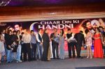 Kulraj Randhawa, Tusshar Kapoor, Sridevi, Rishi Kapoor, Jeetendra, Anupam Kher at Chaar Din ki Chandni music launch in Novotel, Mumbai on 14th Feb 2012 (119).JPG