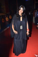 Ekta Kapoor at GR8 Women Achievers Awards 2012 on 15th Feb 2012 (73).JPG