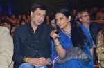 Madhur Bhandarkar at GR8 Women Achievers Awards 2012 on 15th Feb 2012 (19).JPG
