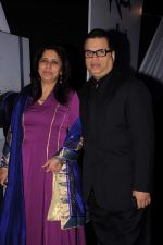 Ramesh Taurani at GR8 Women Achievers Awards 2012 on 15th Feb 2012 (57).JPG