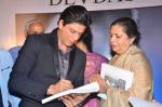 Shahrukh Khan at Devdas dialogues launch in Mehboob on 15th Feb 2012 (24).JPG