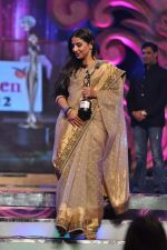 Vidya Balan at GR8 Women Achievers Awards 2012 on 15th Feb 2012 (119).JPG