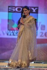 Vidya Balan at GR8 Women Achievers Awards 2012 on 15th Feb 2012 (122).JPG