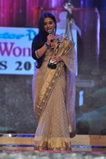 Vidya Balan at GR8 Women Achievers Awards 2012 on 15th Feb 2012 (124).JPG