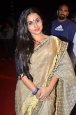 Vidya Balan at GR8 Women Achievers Awards 2012 on 15th Feb 2012 (35).JPG