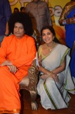 Anup Jalota in Satya Saibaba film in Iskcon, Mumbai on 16th Feb 2012 (28).JPG