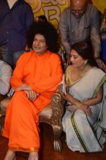 Anup Jalota in Satya Saibaba film in Iskcon, Mumbai on 16th Feb 2012 (29).JPG