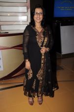 Madhushree at Ekk Deewana Tha premiere at Cinemax on 16th Feb 2012 (85).JPG