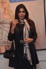 Nisha Jamwal at Jnavi Mahimtura art event in Mumbai on 16th Feb 2012 (48).JPG