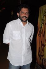 Nishikant Kamat at Ekk Deewana Tha premiere at Cinemax on 16th Feb 2012 (131).JPG