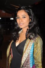 Tannishtha Chatterjee at Ekk Deewana Tha premiere at Cinemax on 16th Feb 2012 (133).JPG